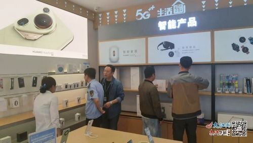 抚州东乡区 开展中高考相关产品质量专项检查